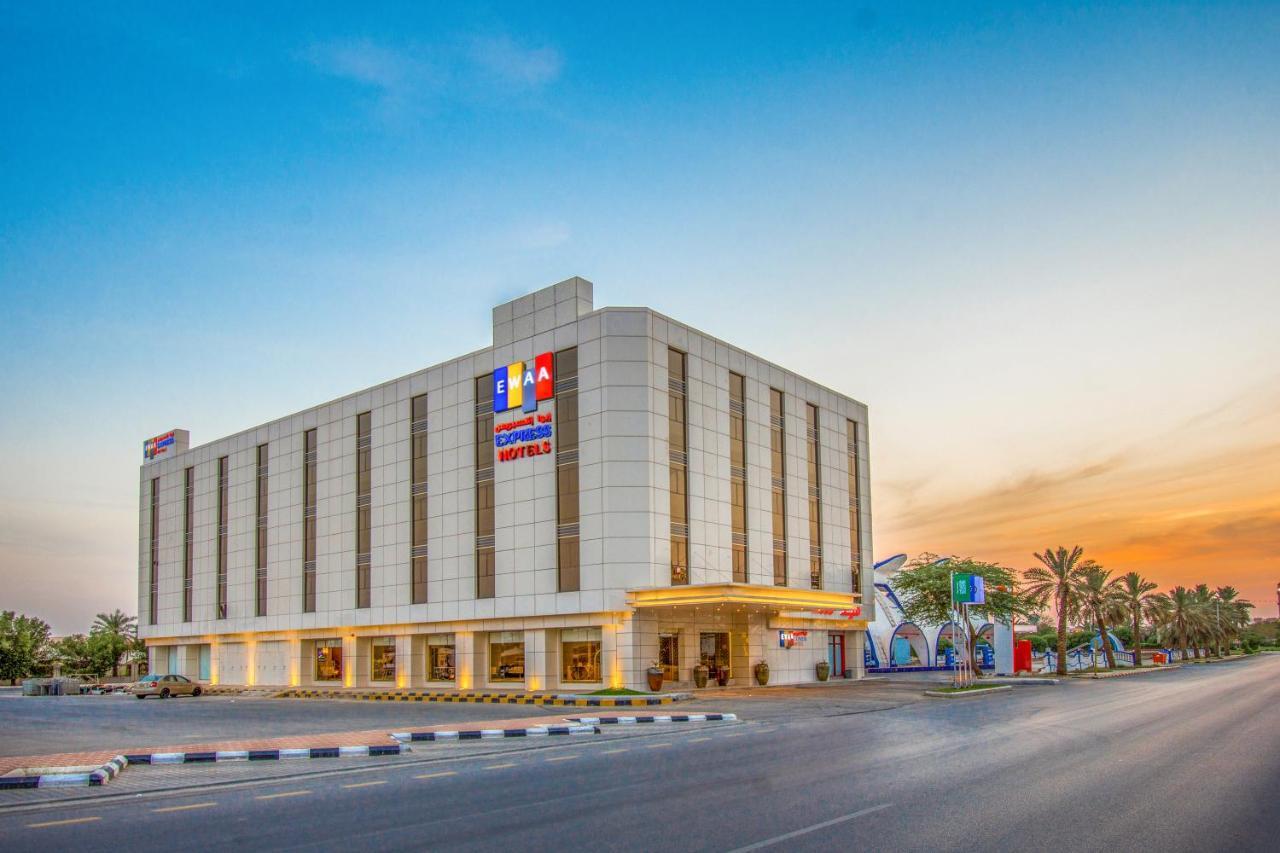 Ewaa Express Hotel - Buraydah Exterior foto